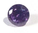 Jewelry Loose Gemstone Czochralski Alexandrite
Consignor states: "Czochralski Alexandrite, color change, 1.00 carats, round, 6mm, Russia."
Gorgeous piece! Perfect for jewelry making!
Tag words: Mineral, Stone, Loose unmounted gemstone.