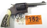 Gun Smith & Wesson 1903 in 38 S&W DA Revolver-Used
Vintage Smith & Wesson 1903 in 38 S&W Double Action Revolver. Features stag style grips and a 5" barrel. Condition grades at 75% due to age, use, and wear. Used.
Tag Word: Gun
#C3124 Smith & Wesson 1903 in 38 S&W Serial Number Y295141 Double Action Revolver Z12