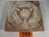 Vintage Incolay Carved Roman Top Jewelry Box
A beautiful swirled cocoa color hinged top jewelry box, top appears to be Incolay. Carved scenes on the lid include a Roman style chariot with riders, a jousting scene, a Centaur (half man, half horse figure), as well as others. A paper label on the bottom of the box reads, "Dante Knights". There are a few minor chips in the top. Measures 1.5" tall x 9.75" x 9.75".
Z14