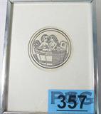 Art "Bathers" 1948 Block Print by Allen Bjorkman
This print is titled "Bathers" and is a linoleum block print by Allen Bjorkman after a woodcut, Germany, 1498. The black and white print features two women bathing in a wooden tub. Professionally matted and framed. Taped to the back of the frame are typewritten documents describing the linoleum block print process and giving a brief biography of the artist, Allen Bjorkman. Measures 9.5" x 7.5".
ZB2776