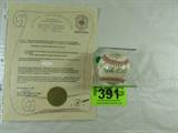 Ruth Gehrig Cobb Johnson Autograph Ball AAU
An authentic Reach brand Official American League, William Harridge, baseball which has been autographed by Babe Ruth, Ty Cobb, Lou Gehrig, and Walter Johnson. Presented in protective clear acrylic ball holder. Handwritten signatures are certified by Authentic Autographs Unlimited, Serial #F11247. The Certificate of Authenticity is signed by Drew V. Max, a Court Qualified and Board Certified Forensic Document Examiner and handwriting expert who specializes in celebrities, sports, and antiquities. You may have seen Mr. Max on the reality television show "Pawn Stars".
From internet: "George Herman Ruth, Jr., best known as "Babe" Ruth and nicknamed "the Bambino" and "the Sultan of Swat", was an American Major League baseball player from 1914–1935. Ruth originally broke into the major leagues with the Boston Red Sox as a starting pitcher, but after he was sold to the New York Yankees in 1919, he converted to a full-time right fielder and subsequ