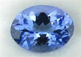 Jewelry Loose Unmounted Gemstone Tanzanite
Consignor states: Natural Tanzanite, D Block, 1.40 carats, 7.90x5.98x4.14mm.
Gorgeous piece! Perfect for jewelry making!