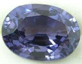 Jewelry Loose Unmounted Gemstone Alexandrite
Consignor states: Czochralski Alexandrite, 14.95 carats, Color Change blue green to raspberry red under flash or pen light, 16.4x12.2x8.2mm, Internally Flawless.
Gorgeous piece! Perfect for jewelry making!