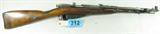 Vintage Nagant 1944 in 7.62x54R Bolt Rifle
Vintage Nagant Model 1944 in 7.62x54R Bolt Action Rifle. Rifle has import marks. Rifle appears to be complete including the folding bayonet. Condition grades at 70% due to age and exterior handling marks. Used.