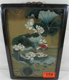 Art Japanese Reverse Glass Painting Lotus
A pond scene featuring ducks and lotus plants is beautifully reflected in this reverse glass painting. Heavy wood frame with an ornate gold color hanger at the top. Shows signs of wear from age. Measures 20.5" x 14".