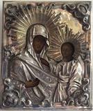 Madonna & Child Silver Repousse Icon