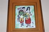 Enamel on copper "Lovers", by Max Karp. Chagall D'Apres.