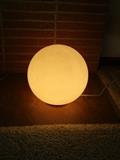 Vintage sphere lamp