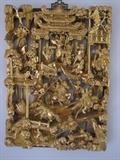Beautiful Gilt Wood Carved Asian Wall Hangings