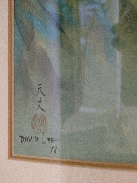Signed and dated Asian Art David Lee ? Lzz 78
