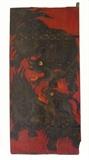 Antique Tibetan Painted Door with Yaks -
 List: $7,500
Sale Price: $5,250