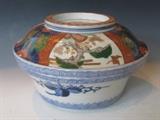 Antique Imari Covered Basin
List: $600
Sale Price: $420