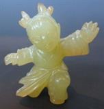 Antique Chinese Jade Carving of Child                               List: $625
Sale Price: $437.50