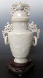 Chinese Carved Hardstone Lidded Vase with Stand - List: $2,750
Sale Price: $1,925
