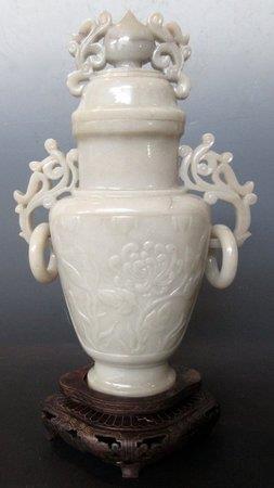 Chinese Carved Hardstone Lidded Vase with Stand - List: $2,750
Sale Price: $1,925

