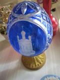 faberge egg 123/200