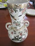 PAIR OF ANTIQUE VASES