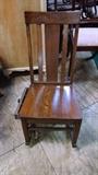 Antique "Knitting" Rocking Chair