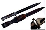Lot 23: WWII German K98 Durkopp Mauser bayonet with leather
frog and metal scabbard, unsharpened blade is in excellent shape, 
est. $75.00-$150.00