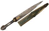Lot 94: RARE Russian Caucasian Kindsal dagger with hand forged
blade with 24K inlay on both sides, the blade measuring 9.6"
with full tang horn handles and 24K gold inlay medallion and
silver medallion, measuring 14.6" overall, scabbard may not be
original with nickel silver scrollwork and turquoise, slight denting to 
scabbard tip. This is a Tsar's arsenal dagger, c.18th-19th century
