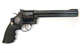 Lot 108: Smith & Wesson model 29 Classic .44 Magnum, "N" frame
with 8" bbl. adjustable sights, tight lock-up, very light wear
est. $750.00-$1,150.00