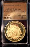 Lot 95: South African 1 oz. gold coin est. $1,650.00-$1,850