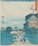 Lot 29: Utagawa Hiroshige (Ando, Ichiyūsai, 1797-1858) original wood block 
measuring 9" x 6.25", framed and matted under UV glass, measuring
21" x 16", vibrant colours, est. $200.00-$250.00