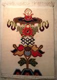Chinese Wool Rug