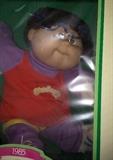 CABBAGE PATCH KID 1985