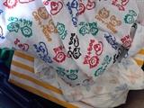 fabric