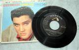 Original Elvis Presley "Loving You" EP with original picture sleeve