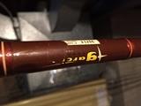 Garcia Conolon 2571 fishing Rod