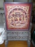 Asian wood carve screen