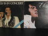 Elvis LP records