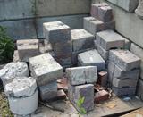 Granite cobblestones, pavers-square, oblong, other.