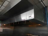 Hood and ansel system 11 foot