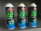 R-22 Refrigerant for AC units