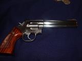 Smith & Wesson 357 Magnum super clean!