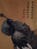 Chinese Art, Peacock