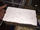 1863 Worlds Fair Brick