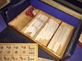 Antique Ma jong Game Set