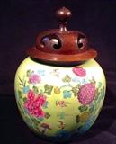 020: Hand Painted Hu Vase