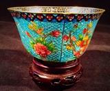 013: Antique Plique-a-jour Bowl