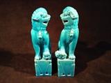 021: Vintage Asian Foo Dog Book Ends
