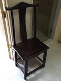 Antique Chines Chair
