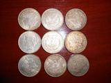 Morgan dollars