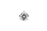 Lot 91: A FINE 2.04 CARAT RADIANT CUT DIAMOND