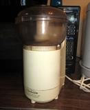 Sunbeam Oskar food processor  #14081