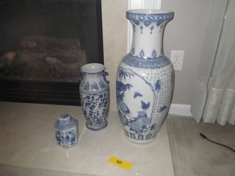 Lot #60 - Asian Inspired Vases