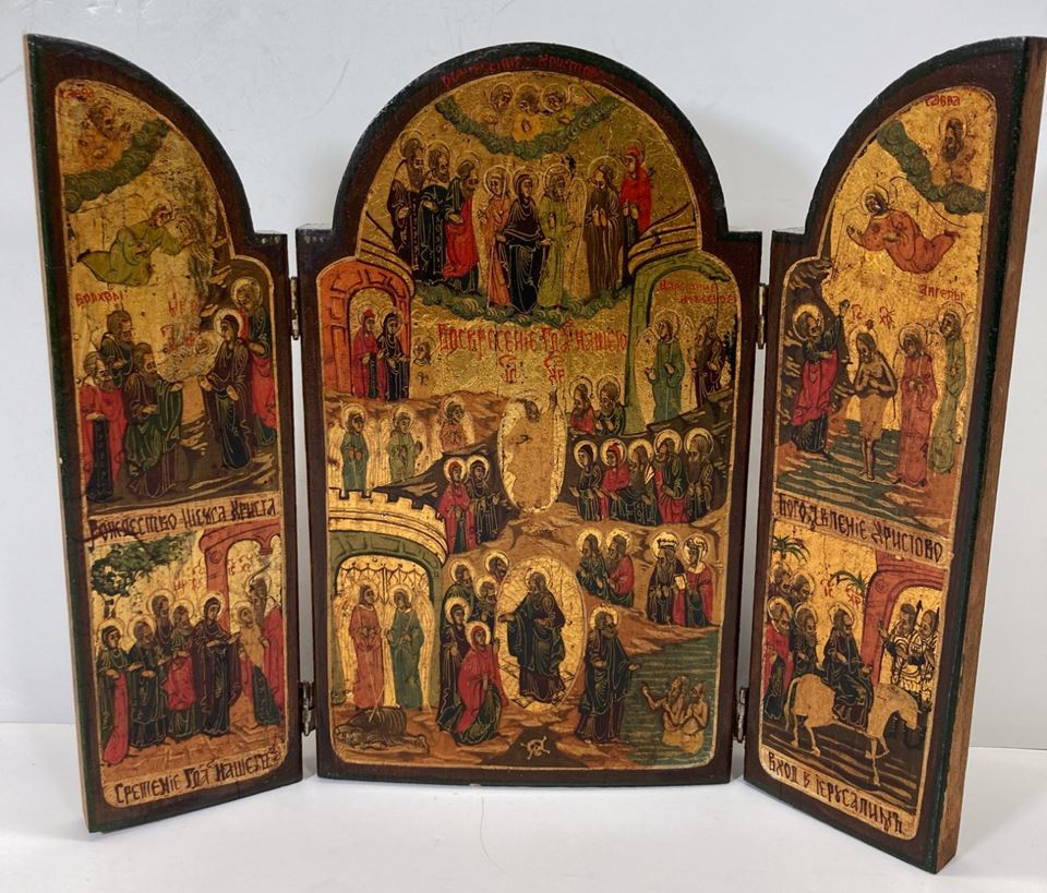 Antiques, Art and Collectible Auction - All Items Start at $5